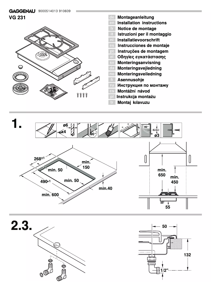 Imagen de la primera página del manual del dispositivo VG231114F