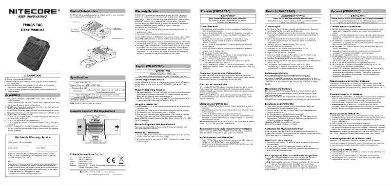 Página 1 del manual Manual de usuario Nitecore EMR05 TAC