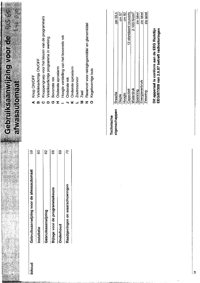 Imagen de la primera página del manual del dispositivo LST 670