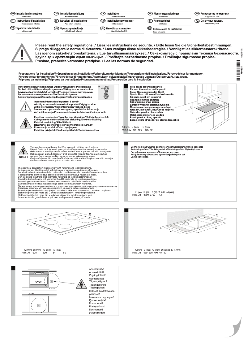 Imagen de la primera página del manual del dispositivo HI16317M