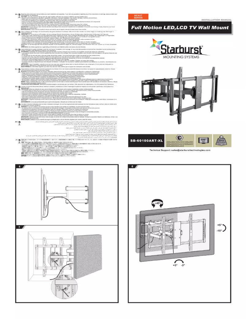 Imagen de la primera página del manual del dispositivo SB-60100WM