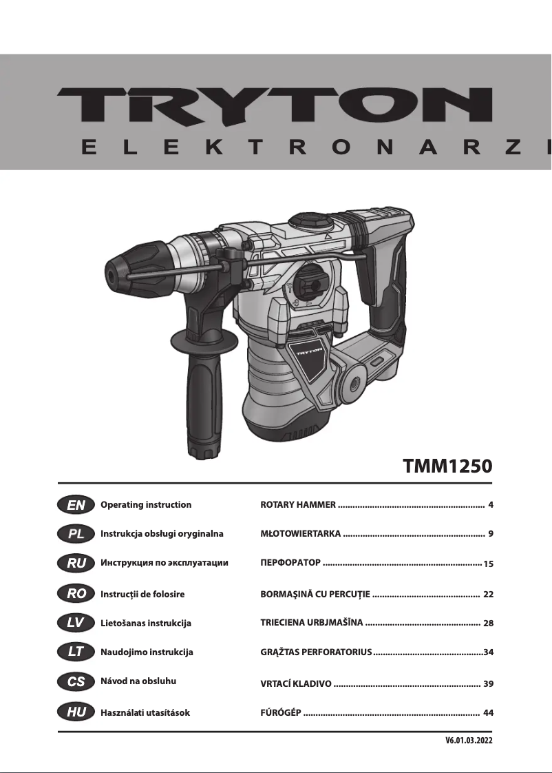 Imagen de la primera página del manual del dispositivo TMM1250