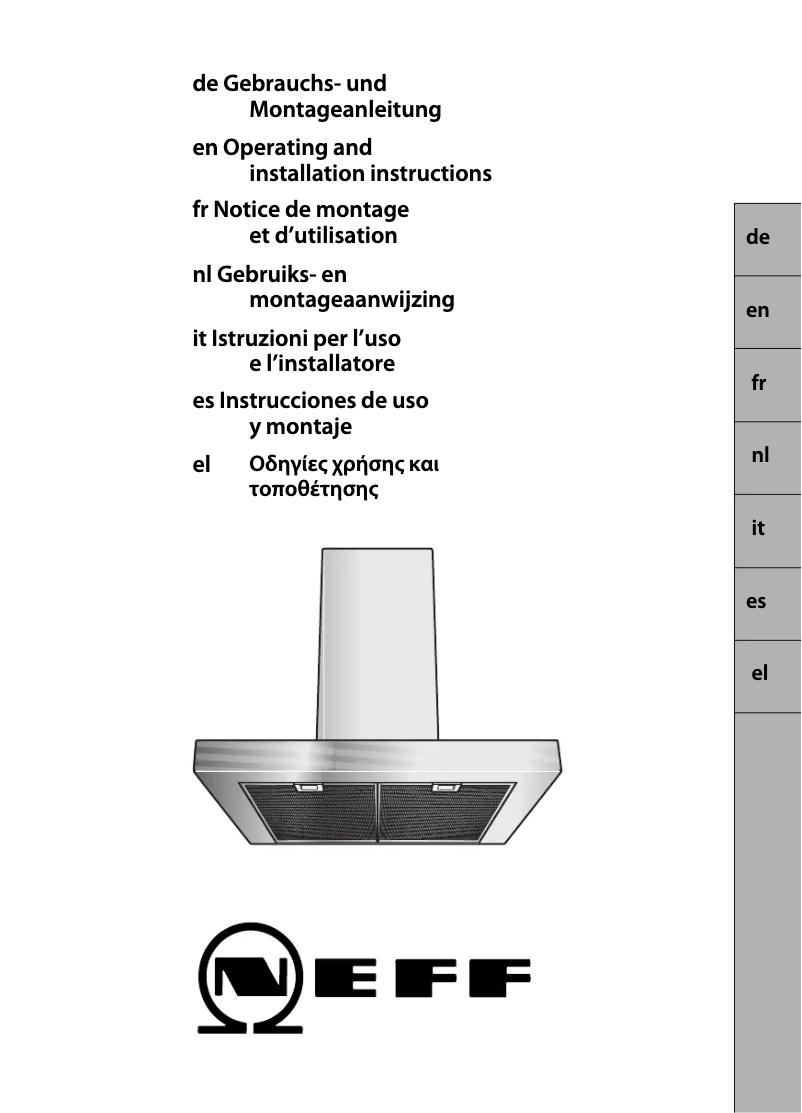 Imagen de la primera página del manual del dispositivo DBE 7621 N D76E21NO