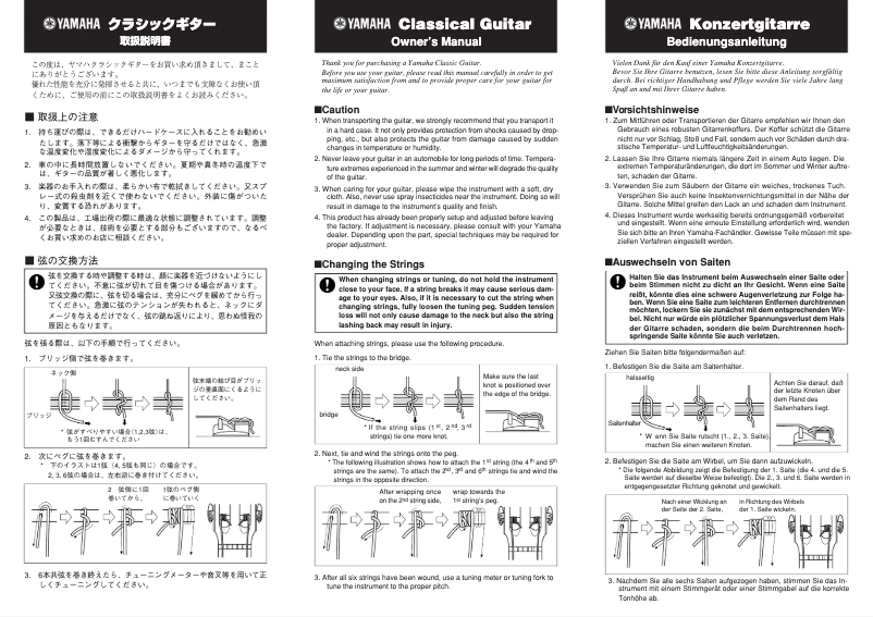 Imagen de la primera página del manual del dispositivo C40