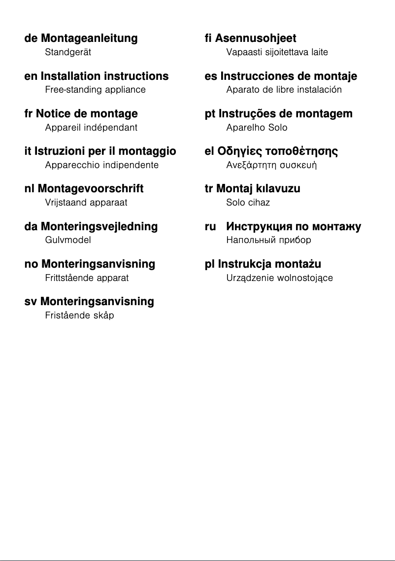 Imagen de la primera página del manual del dispositivo KGN39AI32