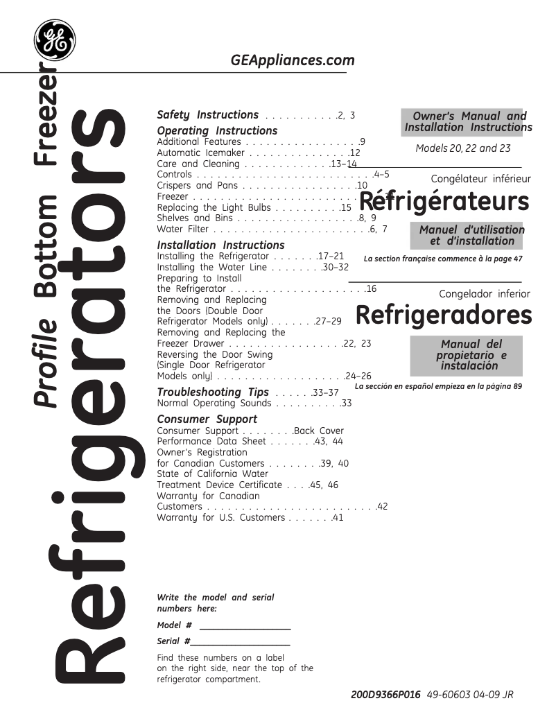 Imagen de la primera página del manual del dispositivo PDR20KSERES