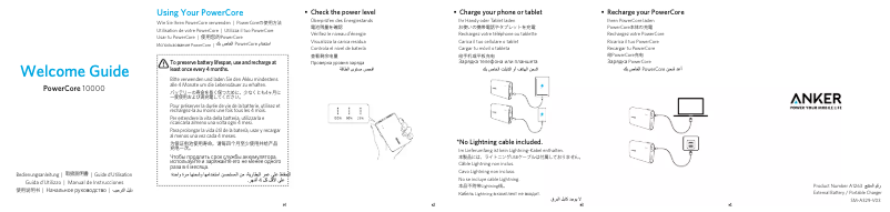 Página nº 1 - Manual de usuario Anker PowerCore 10000