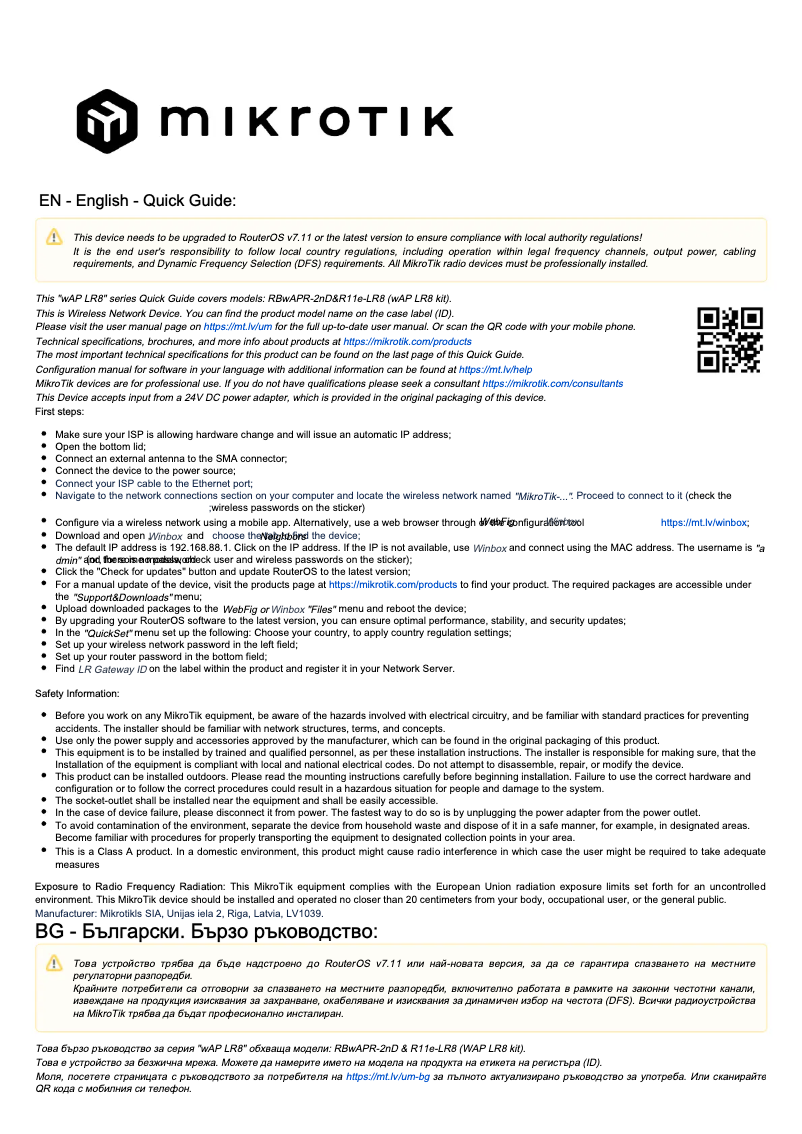 Página 1 del manual Manual de usuario Mikrotik wAP LR8 kit