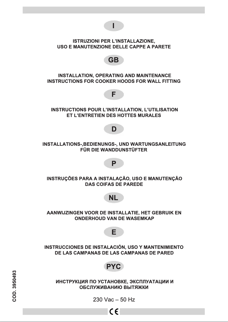 Imagen de la primera página del manual del dispositivo ACH1200X