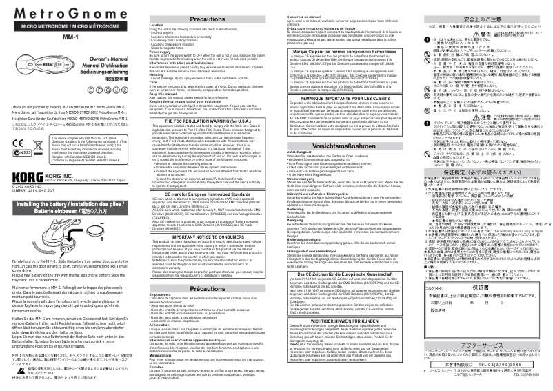 Imagen de la primera página del manual del dispositivo MM-1