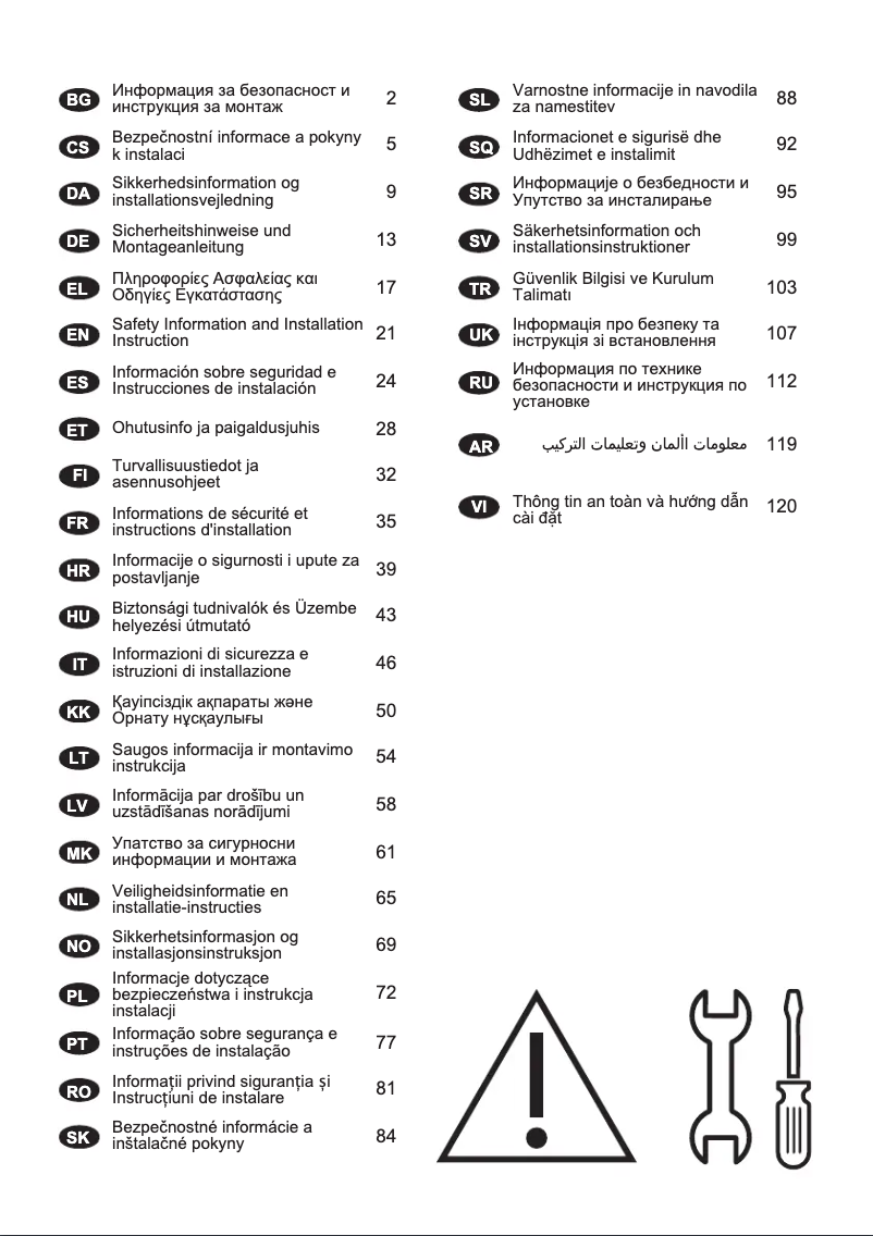 Imagen de la primera página del manual del dispositivo LFP216S