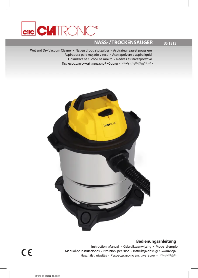 Imagen de la primera página del manual del dispositivo BS 1313
