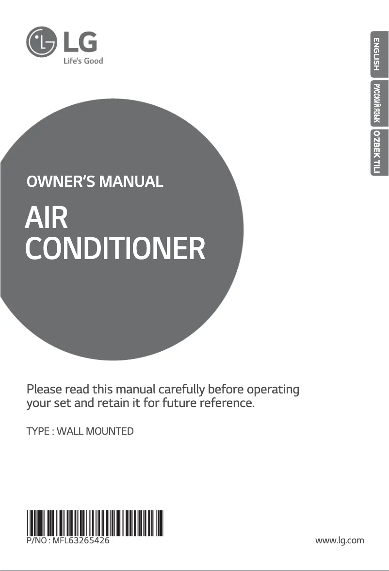 Página 1 del manual Manual de usuario LG S09LHQ