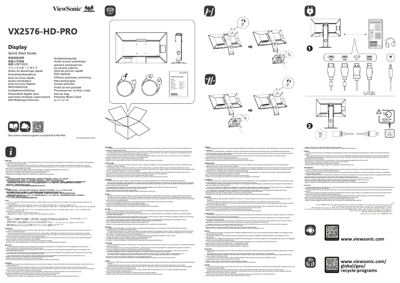 Imagen de la primera página del manual del dispositivo VX2576-HD-PRO