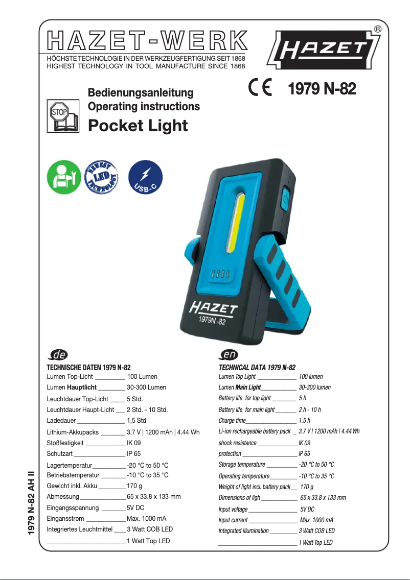 Imagen de la primera página del manual del dispositivo 1979N-82