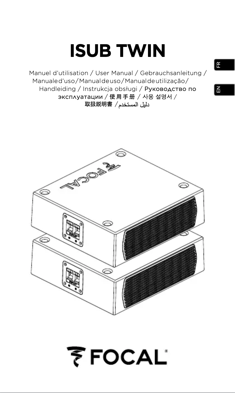 Página nº 1 - Manual de usuario Focal ISUB TWIN