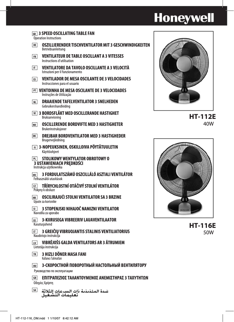 Imagen de la primera página del manual del dispositivo HT-116E