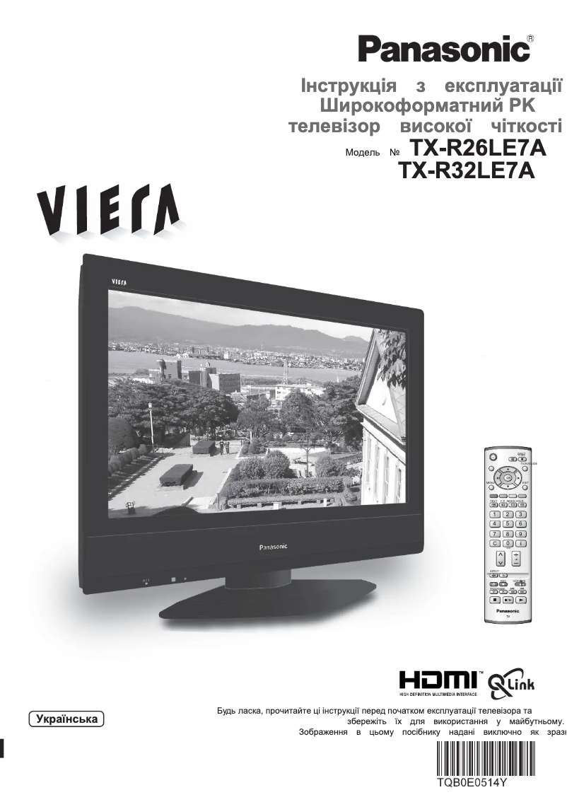 Página nº 1 - Manual de usuario Panasonic Viera TX-R32LE7A