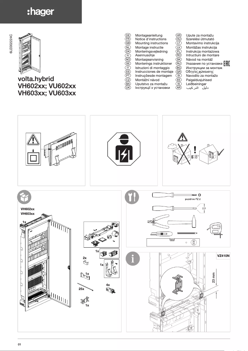 Imagen de la primera página del manual del dispositivo VZ223H