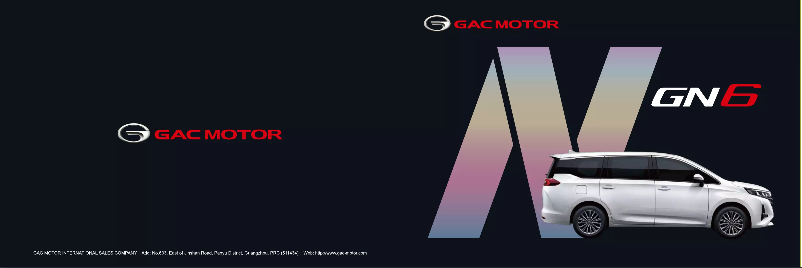 Página 1 del manual Catálogo GAC GN6