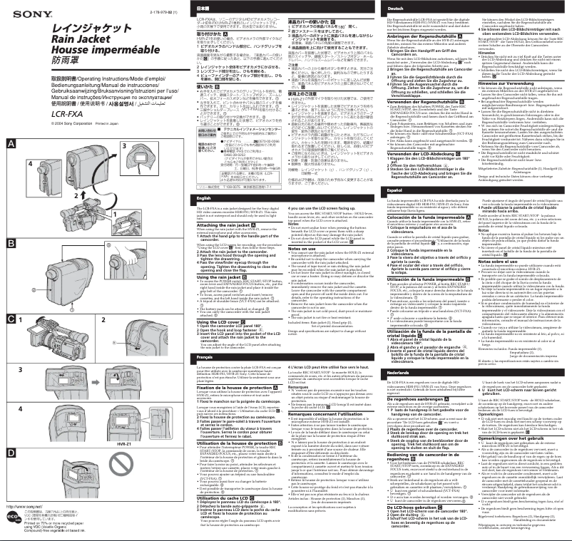 Página nº 1 - Manual de usuario Sony LCR-FXA