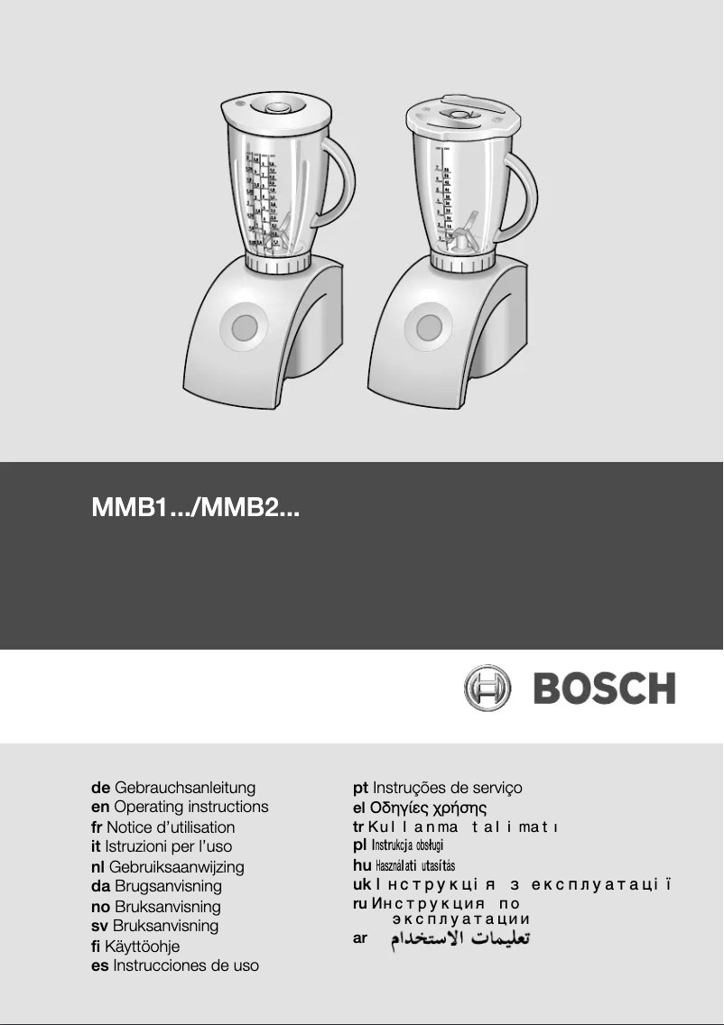 Página 1 del manual Manual de usuario Bosch MMB11R2