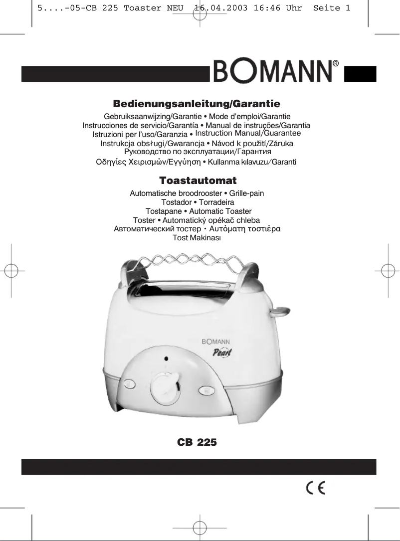 Imagen de la primera página del manual del dispositivo CB 225