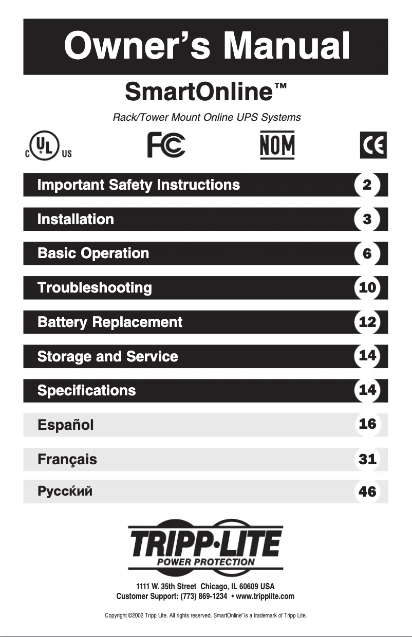 Imagen de la primera página del manual del dispositivo Tripp-Lite SmartOnline Expandable
