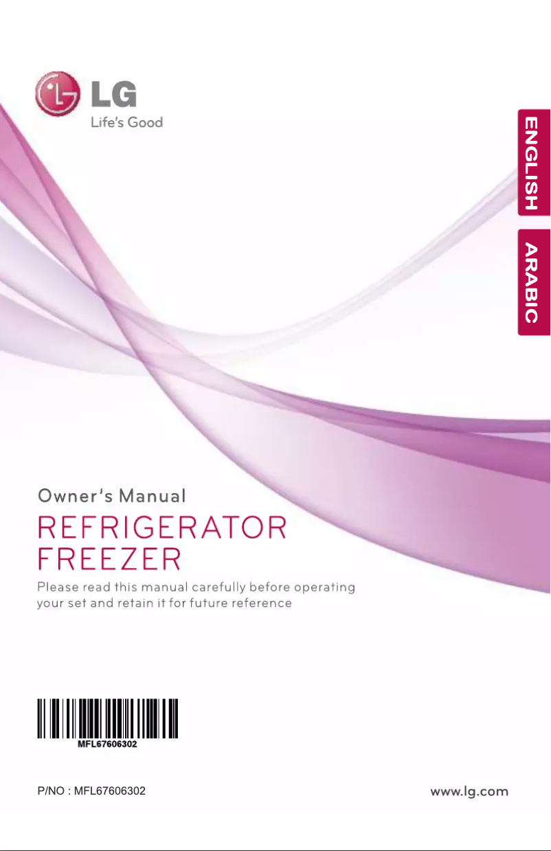 Imagen de la primera página del manual del dispositivo GR-M492GQDX