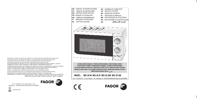 Imagen de la primera página del manual del dispositivo MO-25GB