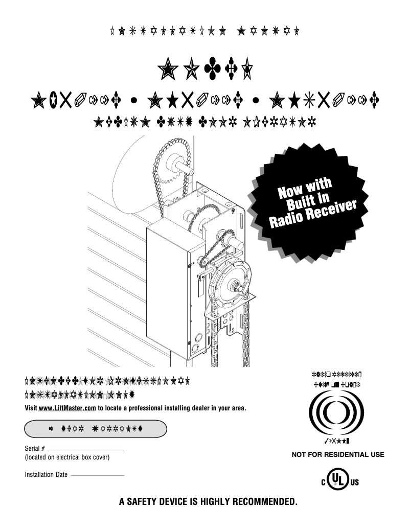 Imagen de la primera página del manual del dispositivo MGJ5011U