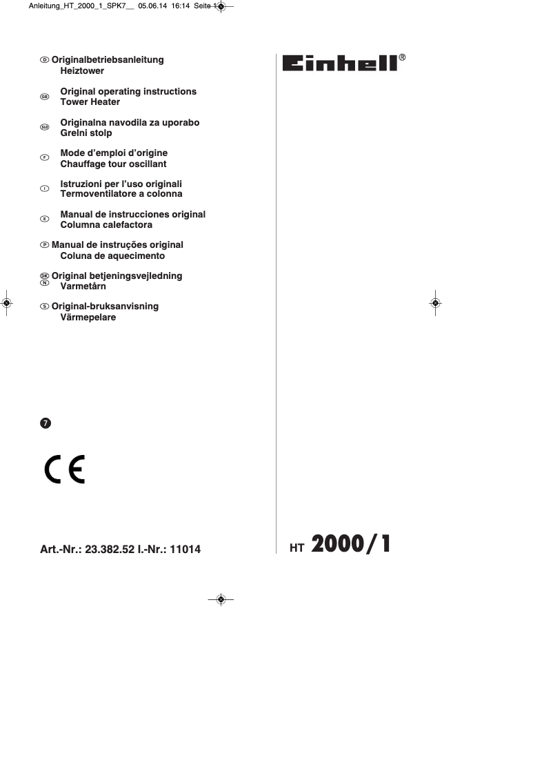 Imagen de la primera página del manual del dispositivo HT 2000/1