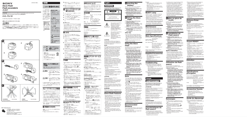 Imagen de la primera página del manual del dispositivo HVL-FSL1B