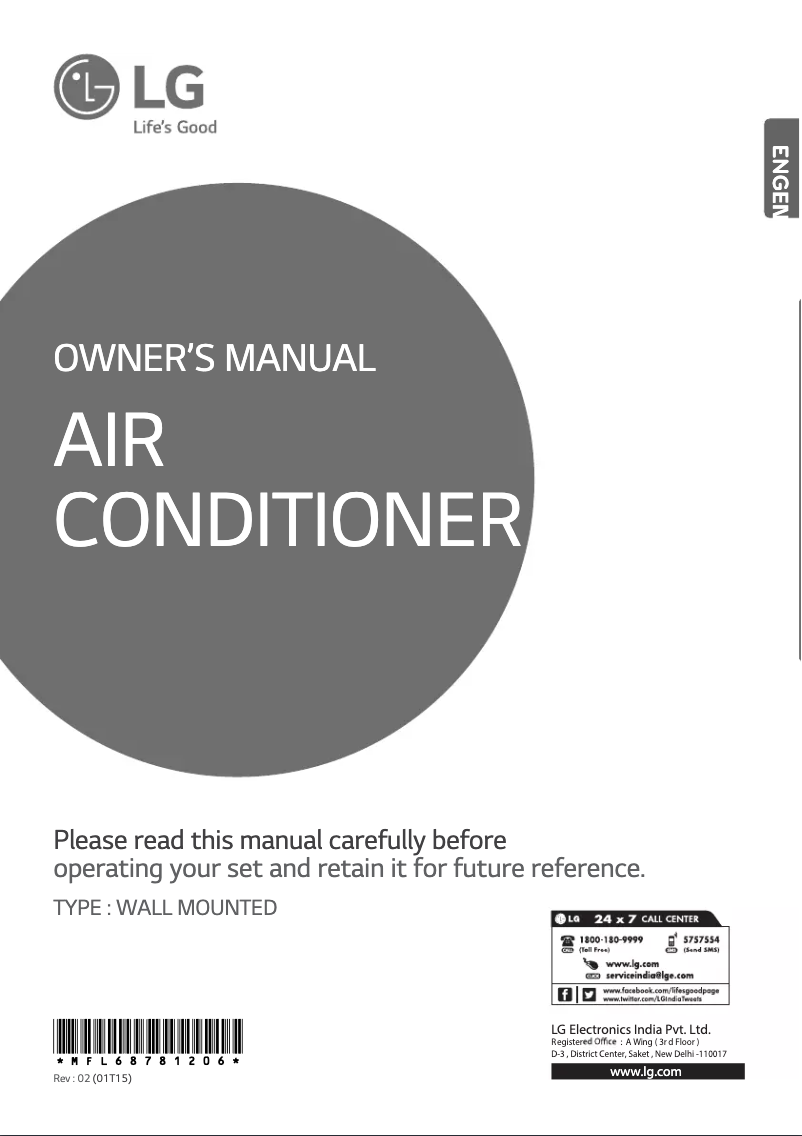 Imagen de la primera página del manual del dispositivo BSN18IMA