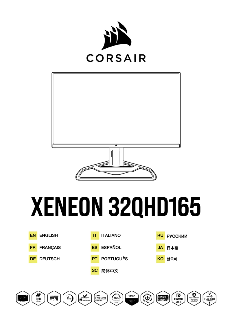 Página 1 del manual Manual de usuario Corsair XENEON 32QHD165