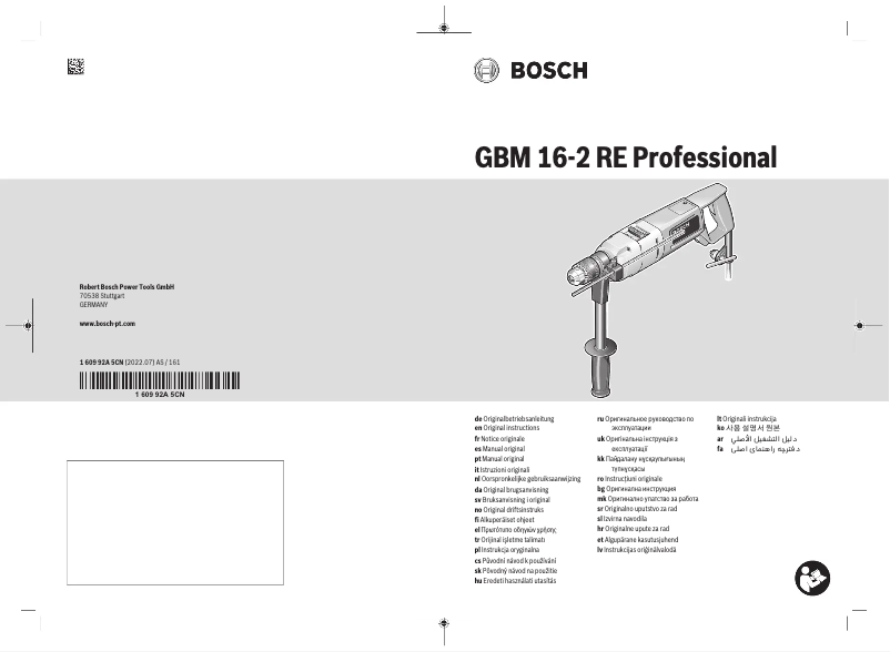 Imagen de la primera página del manual del dispositivo GBM 16-2 RE Professional