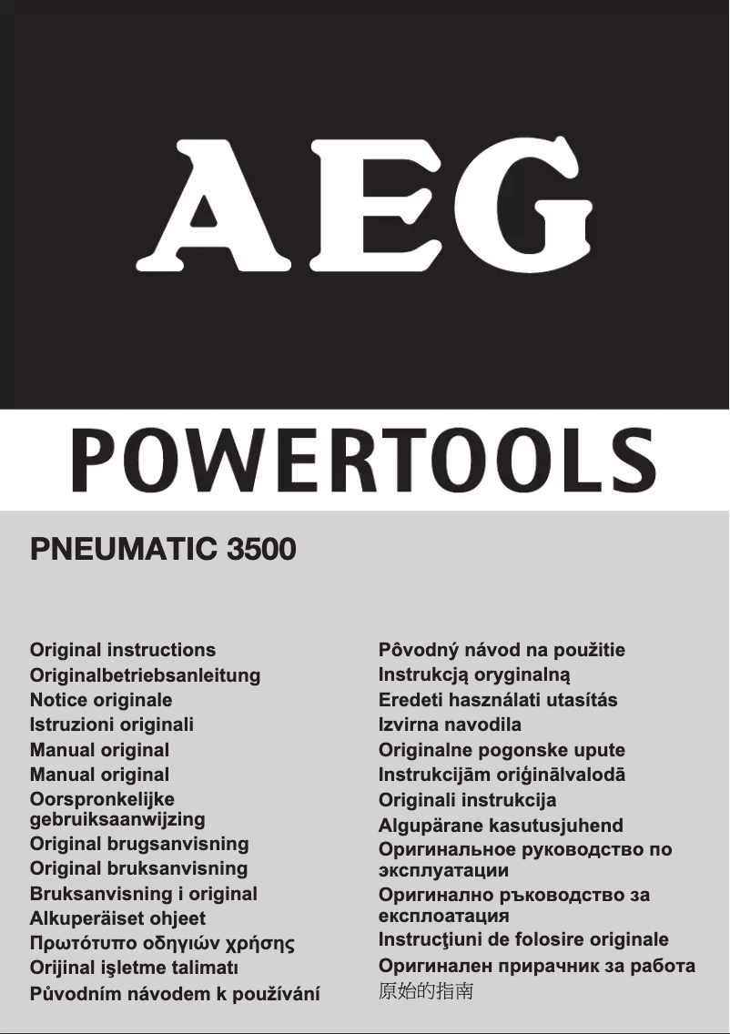 Página 1 del manual Manual de usuario AEG PN 3500