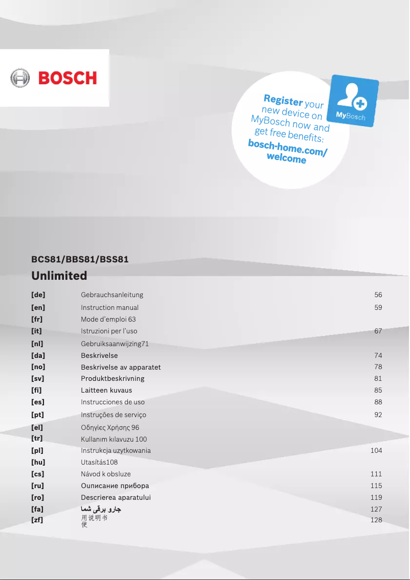 Página 1 del manual Manual de usuario Bosch BCS812INF