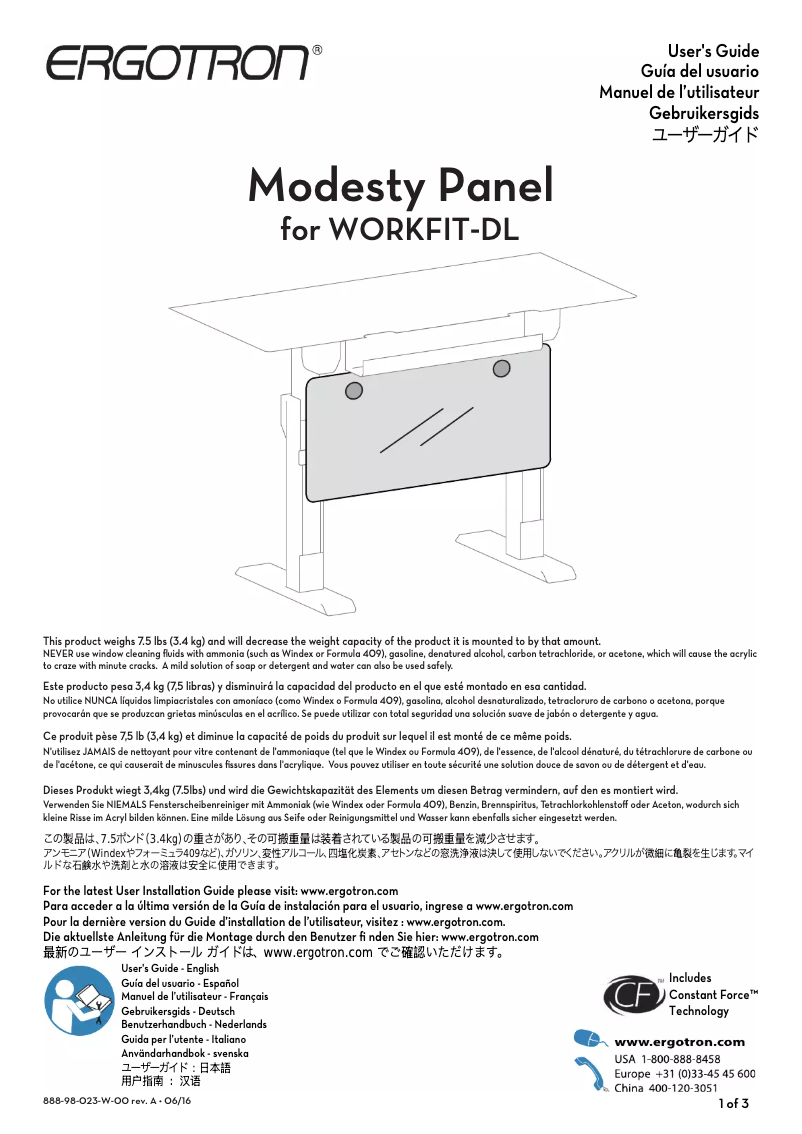 Página 1 del manual Manual de usuario Ergotron Modesty Panel