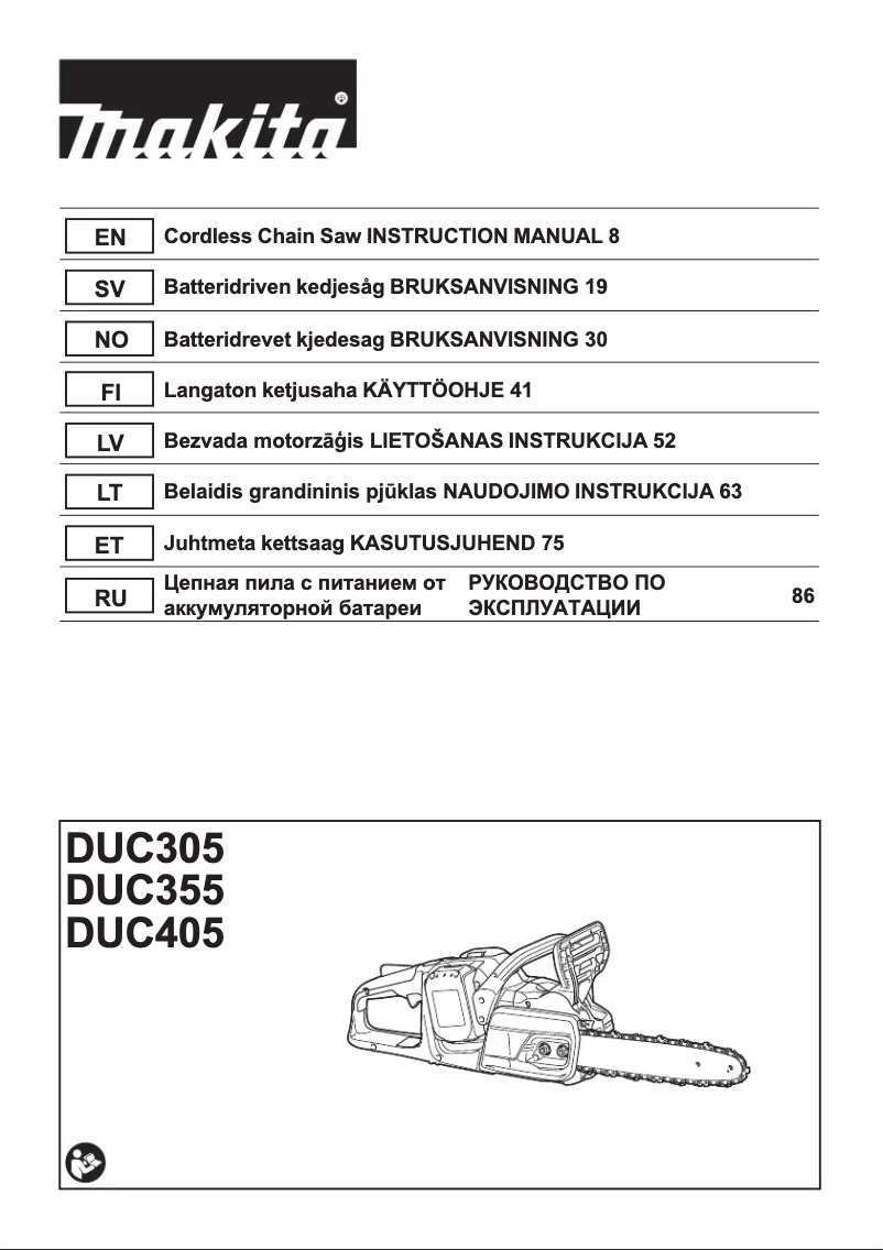 Página 1 del manual Manual de usuario Makita DUC305