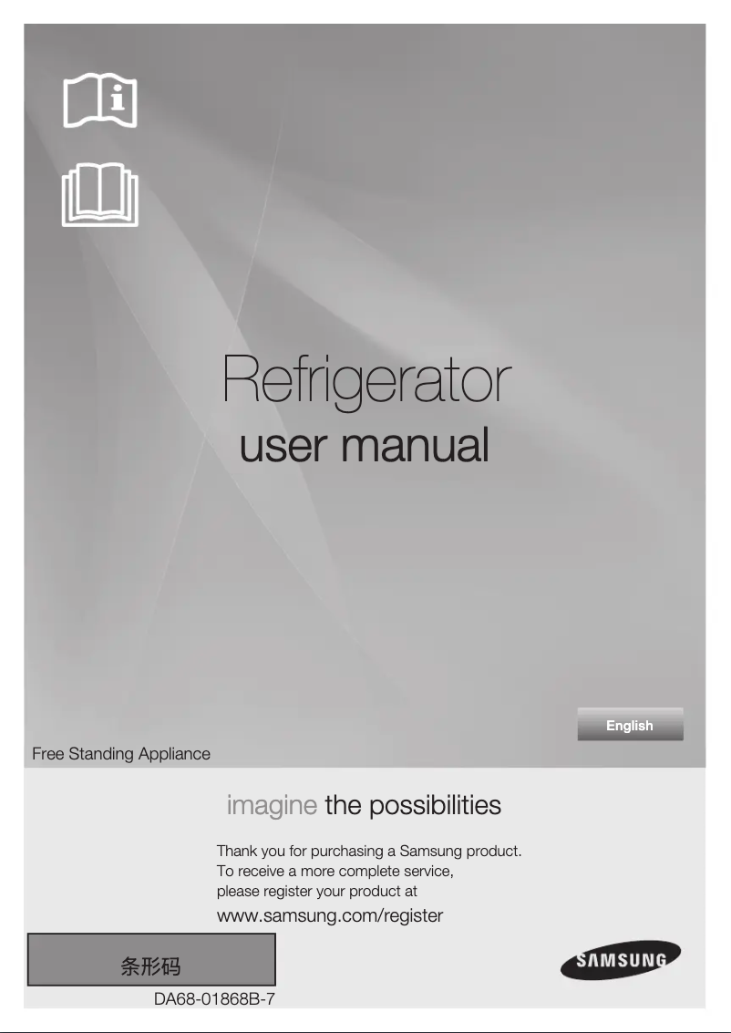 Imagen de la primera página del manual del dispositivo FRENCH2