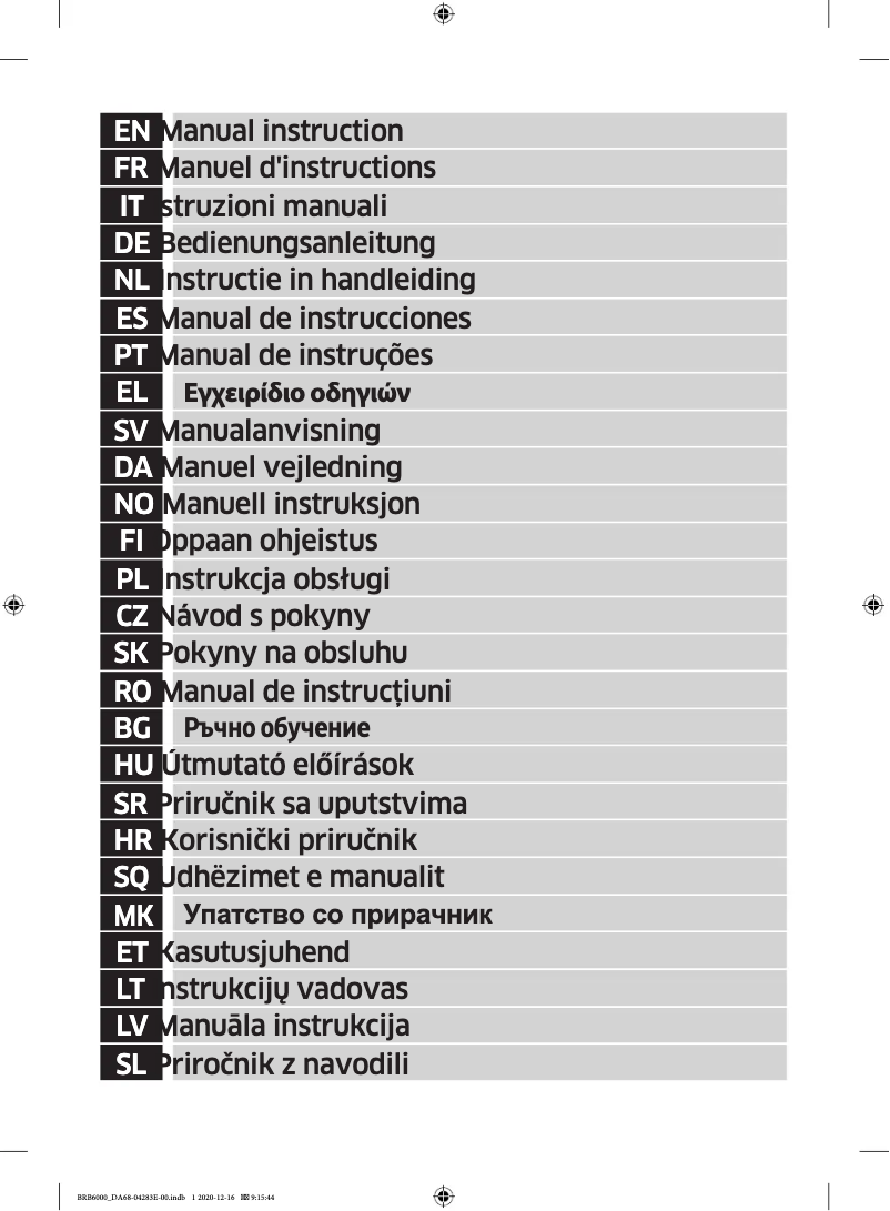 Imagen de la primera página del manual del dispositivo RB34C600ES9