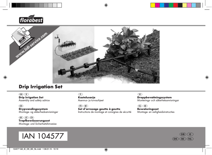 Imagen de la primera página del manual del dispositivo Z31967