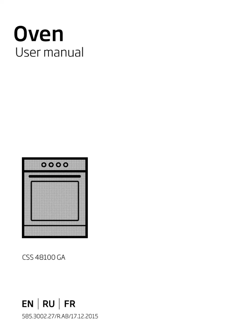 Imagen de la primera página del manual del dispositivo CSS 48100 GA