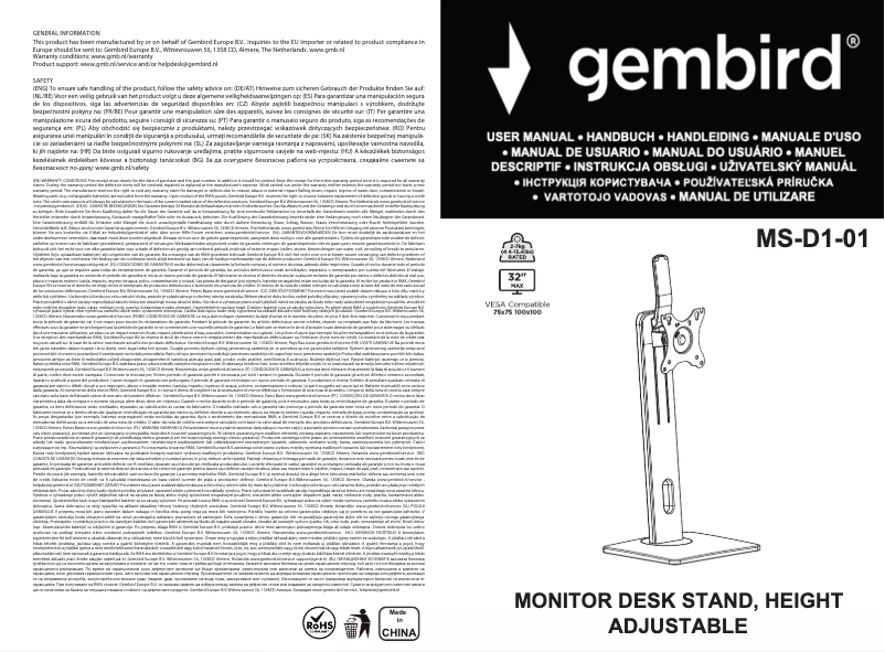Imagen de la primera página del manual del dispositivo MS-D1-01