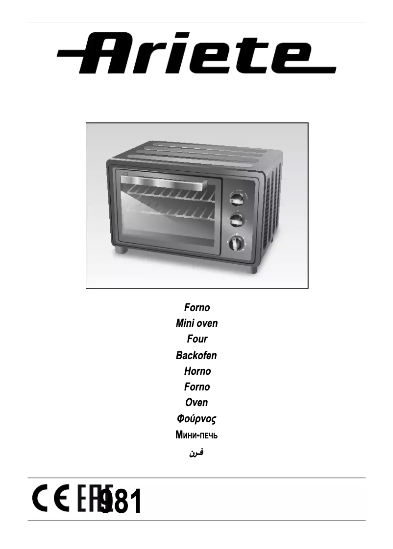 Página nº 1 - Manual de usuario Ariete 981