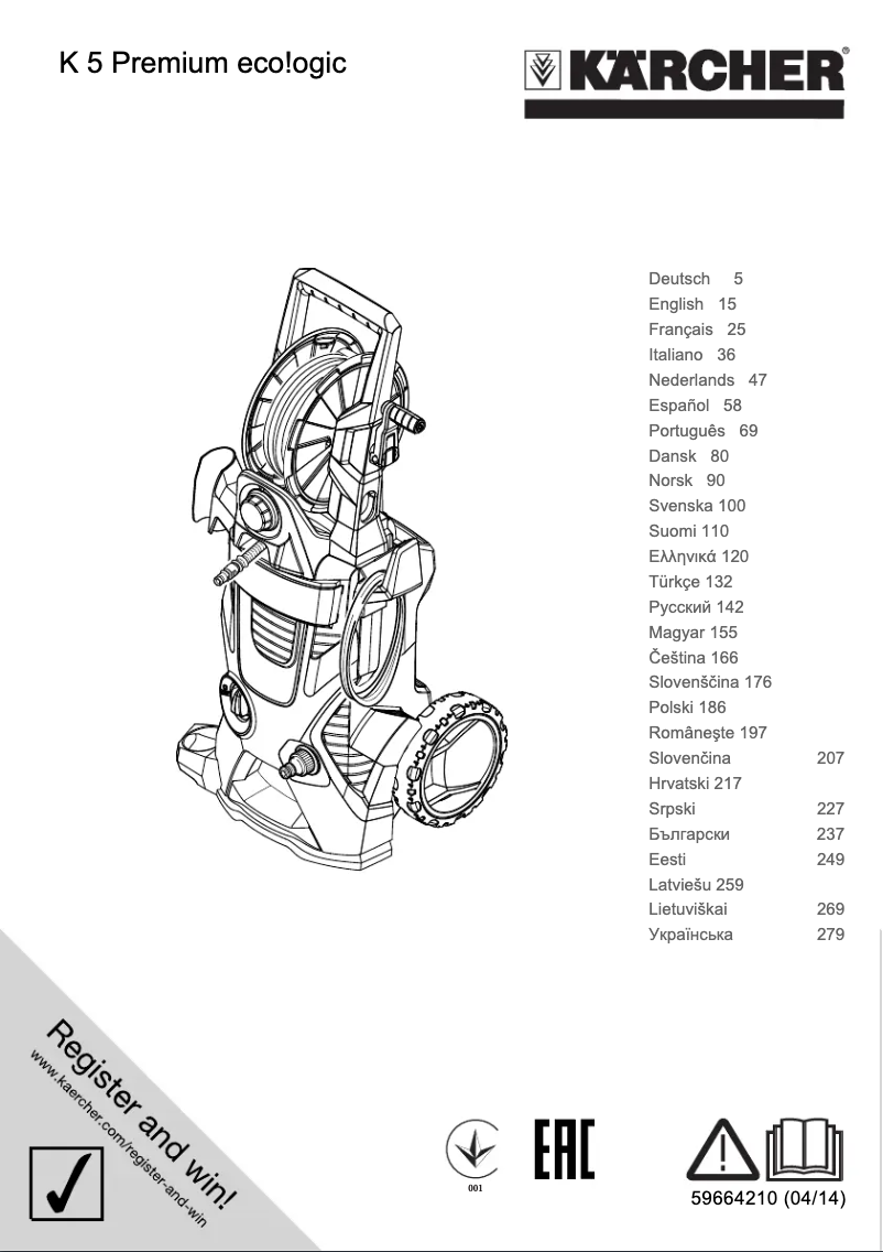 Imagen de la primera página del manual del dispositivo K 5 Premium Ecologic