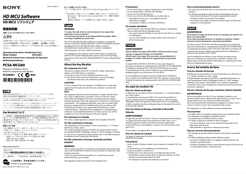 Imagen de la primera página del manual del dispositivo PCSA-MCG80