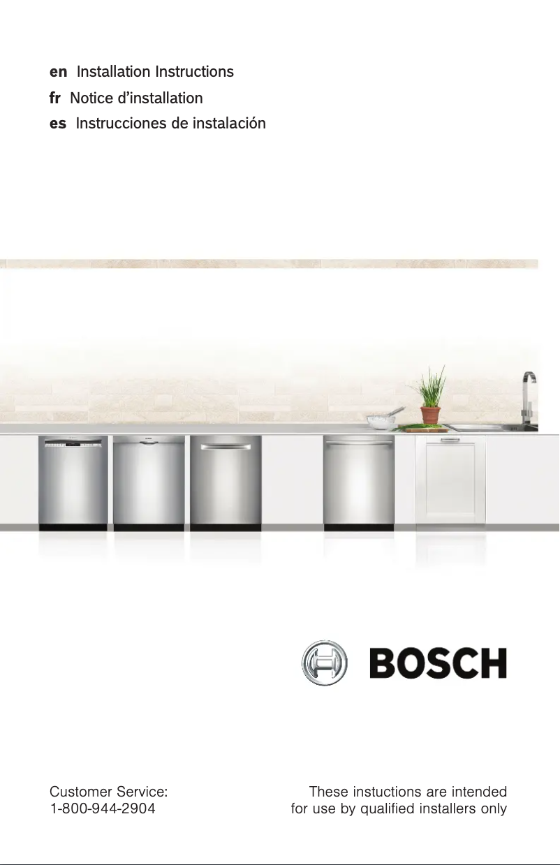 Página nº 1 - Guía de instalación Bosch SHXM4AY52N