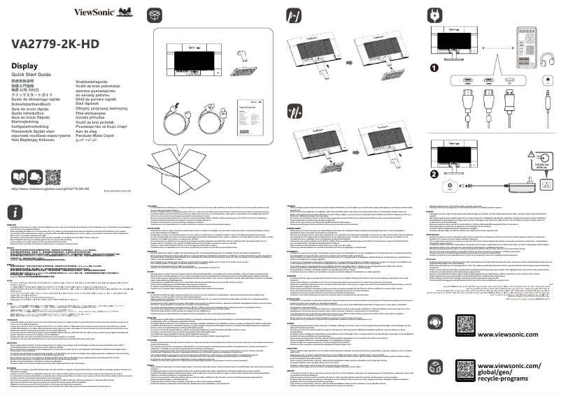 Imagen de la primera página del manual del dispositivo VA2779-2K-HD